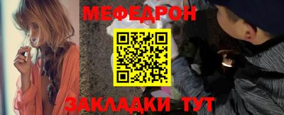 COCAINE Канаш