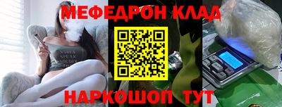 MDMA Premium VHQ Камышлов