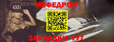 COCAINE Канаш