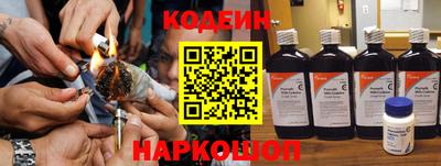 скорость mdpv Кандалакша