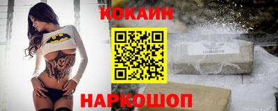 скорость mdpv Кандалакша