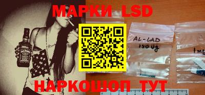 COCAINE Канаш