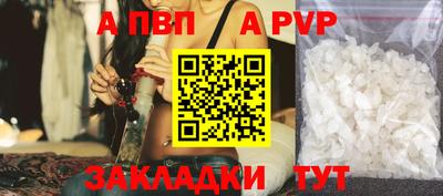 COCAINE Канаш
