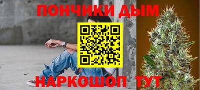 MDMA Premium VHQ Камышлов