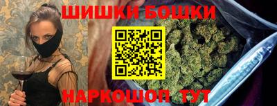 COCAINE Канаш
