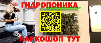 скорость mdpv Кандалакша