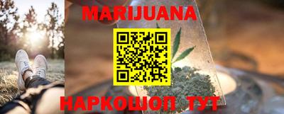 MDMA Premium VHQ Камышлов