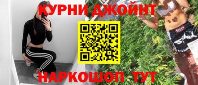 COCAINE Канаш