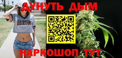 MDMA Premium VHQ Камышлов