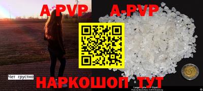 скорость mdpv Кандалакша
