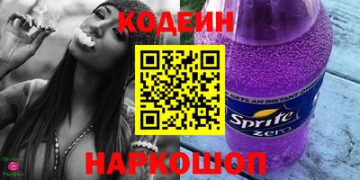 скорость mdpv Кандалакша