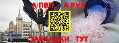 скорость mdpv Кандалакша
