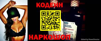 скорость mdpv Кандалакша