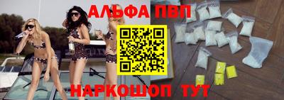 скорость mdpv Кандалакша