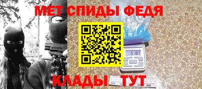 MDMA Premium VHQ Камышлов