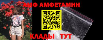 скорость mdpv Кандалакша