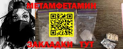 MDMA Premium VHQ Камышлов