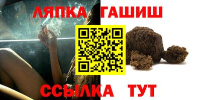 COCAINE Канаш