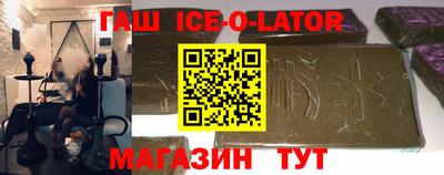 COCAINE Канаш