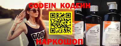MDMA Premium VHQ Камышлов