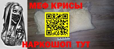 MDMA Premium VHQ Камышлов