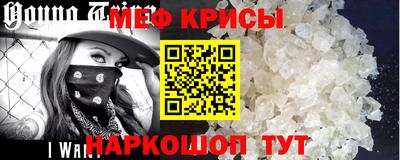 MDMA Premium VHQ Камышлов