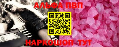 скорость mdpv Кандалакша