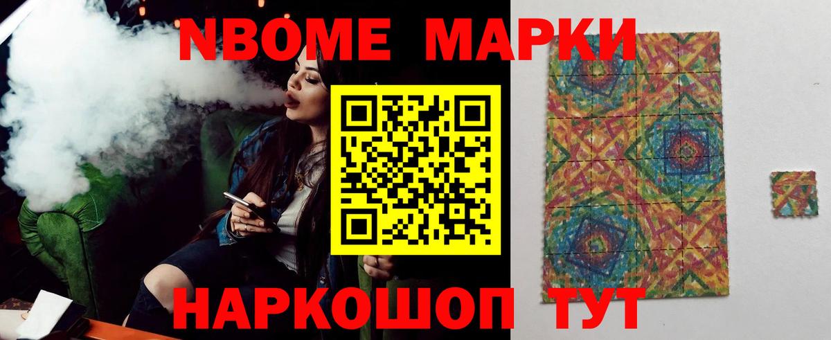 Лсд 25 экстази  ЛСД экстази ecstasy  Лсд 25 экстази кислота  Вход с VPN  Щёлково 